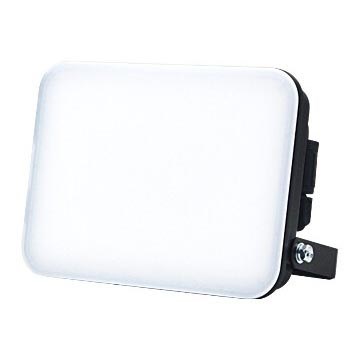LED Prožektor MISTRAL LED/30W/230V 4000K IP65