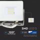 LED Prožektor SAMSUNG CHIP LED/10W/230V IP65 6400K valge