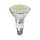 LED Prožektori pirn E14/1,5W/230V 3000K