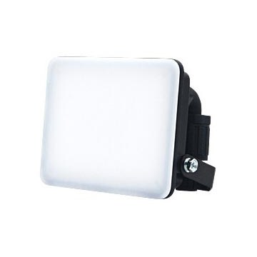 LED-reflektor MISTRAL LED/10W/230V 4000K IP65