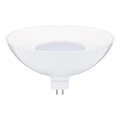 LED-reflektorpirn GU5,3/4,9W/12V 3000K - Paulmann 28803