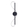 LED Seinavalgusti EMMA LED/19W/230V must