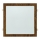 LED Süvistatav valgusti SQUARE LED/24W/230V 4200K 29,2x29,2 cm pruun