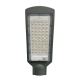 LED Tänavalamp LED/50W/170-400V 4000K IP65