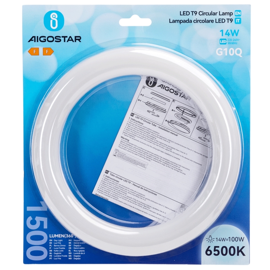 LED-toru G10q/14W/230V 6500K - Aigostar