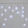 LED välisvalguskett 50xLED/3x0,4m IP44 külmvalge