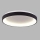 LED2 - LED Laevalgusti BELLA SLIM LED/38W/230V 3000/4000K must