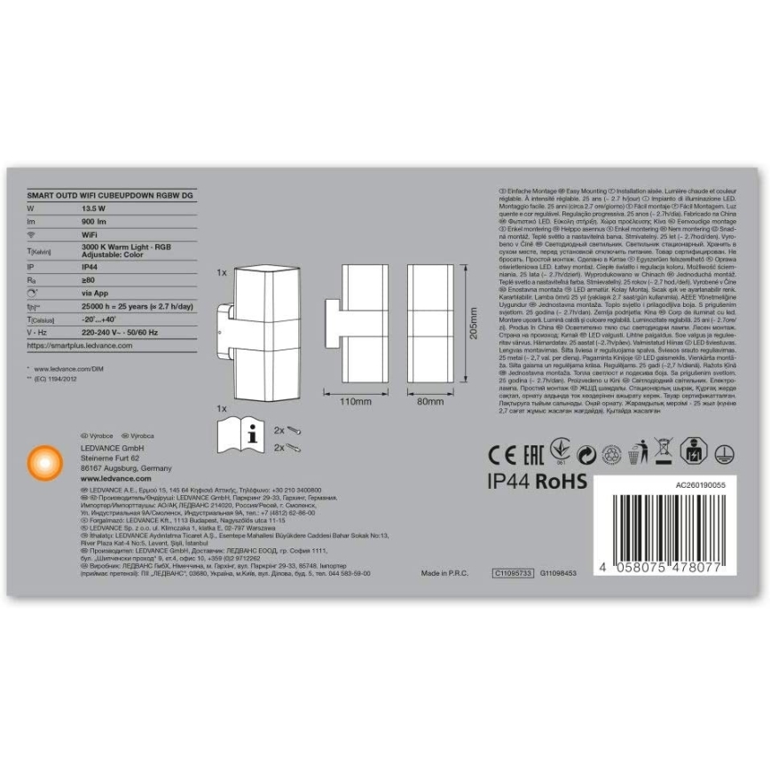Ledvance - LED RGBW Väli seinavalgusti SMART+ CUBE LED/13,5W/230V IP44 Wi-Fi