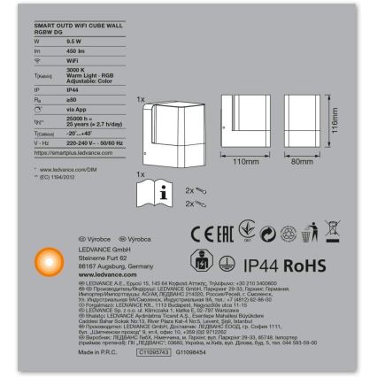 Ledvance - LED RGBW Väli seinavalgusti SMART+ CUBE LED/9,5W/230V IP44 Wi-Fi