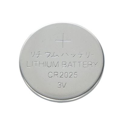 Liitium nööppatarei 5 x CR2025 BLISTER 3V