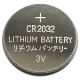 Liitium nööppatarei 5 x CR2032 BLISTER 3V