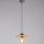 Lühter FALCO 1xE27/60W/230V d. 20 cm beež