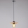 Lühter FALCO 1xE27/60W/230V d. 20 cm beež