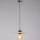 Lühter FALCO 1xE27/60W/230V d. 20 cm beež