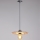 Lühter FALCO 1xE27/60W/230V d. 30 cm beež