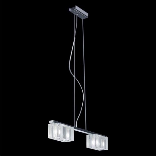 Luxera 46017 - Ripplühter VAMP 4xG9/40W/230V
