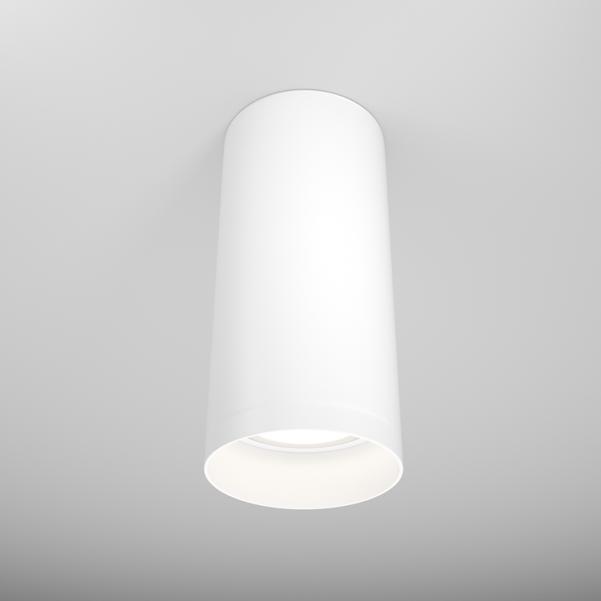 Maytoni C010CL-01W - Kohtvalgusti FOCUS 1xGU10/50W/230V valge