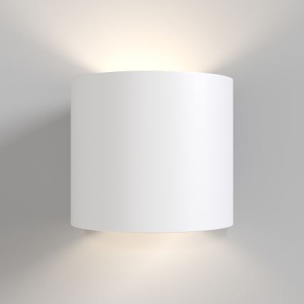 Maytoni C066WL-01W - Seinavalgusti ROND 1xG9/50W/230V valge