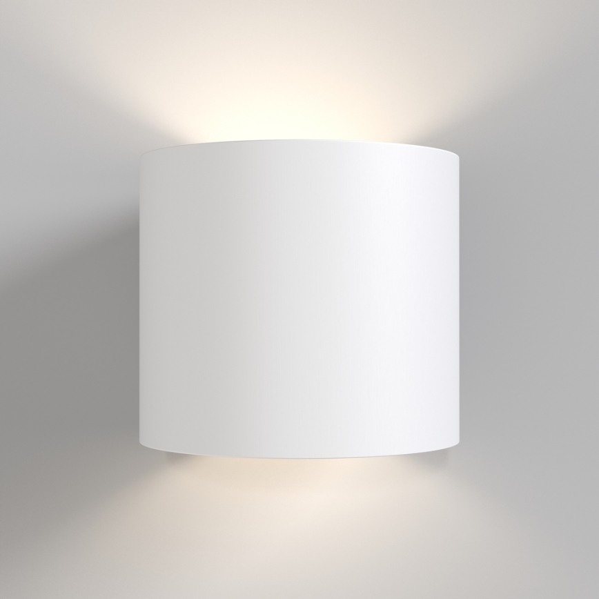 Maytoni C066WL-01W - Seinavalgusti ROND 1xG9/50W/230V valge