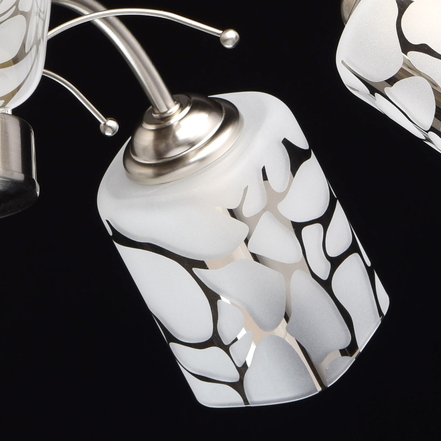 MW-LIGHT - Ripplühter MEGAPOLIS 5xE14/60W/230V