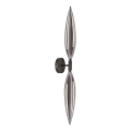 NORDIC seinavalgusti 2xG9/5W/230V must/suitsuhall