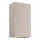 Nordlux - LED Väli seinavalgusti ROLD LED/10,5W/230V 3000K IP54 kreemikas