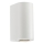 Nordlux - Välisseinavalgusti CANTO 2xGU10/28W/230V IP44 valge