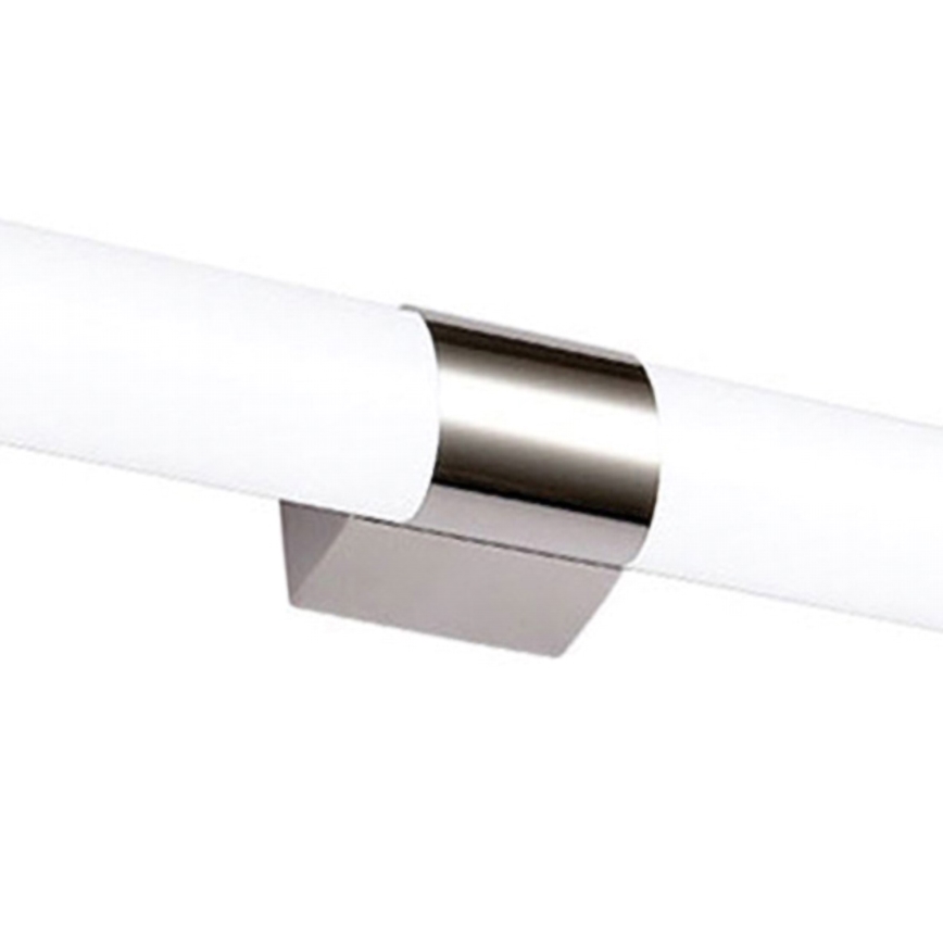 ONLI - LED Pildivalgusti OBUT LED/8W/230V 4000K matt kroom