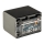 PATONA - Aku Sony NP-FV70A 2060mAh Li-Ion Platinum USB-C laadimisega
