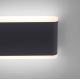Paul Neuhaus 9483-13 - LED Väli hämardatav seinavalgusti ELSA 2xLED/5,5W/230V IP65