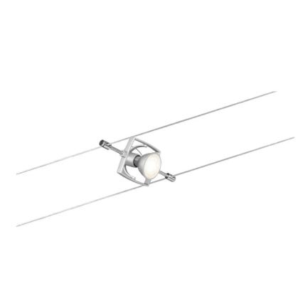 Paulmann 94133 - KOMPLEKT 5xGU5,3/10W Kohtvalgusti nöörisüsteemile MAC 230V matt kroom