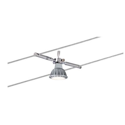 Paulmann 94147 - 1xGU5,3/10W Punktvalgusti TOGO traadivalgustussüsteemile, 12V, mati kroom