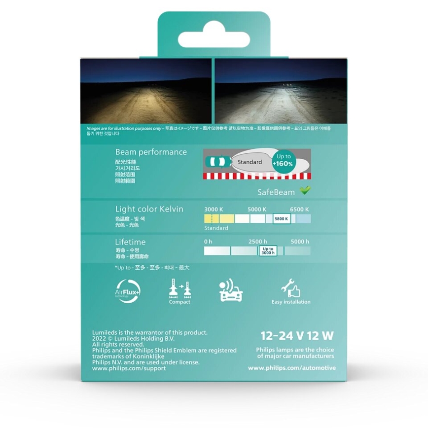 Philips 11342U51X2 - KOMPLEKT 2x LED Auto pirn Ultinon Pro5100 H4 P43t-38/12W/12/24V 5800K
