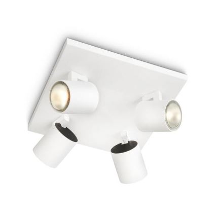 Philips - Suunav valgusti RUNNER 4xGU10/20W/230V valge