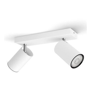 Philips - Kohtvalgusti KOSIPO 2xGU10/5,5W/230V valge