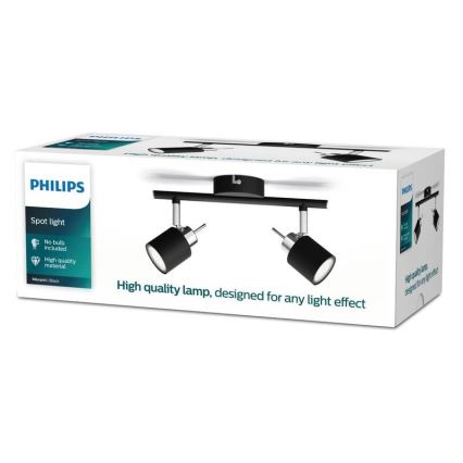 Philips - Kohtvalgusti 2xGU10/35W/230V must