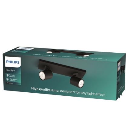 Philips - Kohtvalgusti RUNNER 2xGU10/20W/230V must
