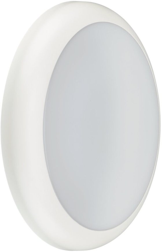 Philips - LED tehniline valgusti LED/11/17W/230V 3000/4000/5700K läbimõõt 30 cm IP65 valge