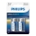 Philips LR14E2B/10-2 tk Leelispatareid C ULTRA ALKALINE 1,5V 7500mAh