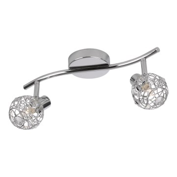 Philips Massive 55812/11/10 - kohtvalgusti HOSTA 2xG9/28W/230V