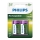 Philips R14B2A300/10 - 2 tk Laetavad patareid C MULTILIFE NiMH/1,2V/3000 mAh