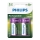 Philips R20B2A300/10-2 tk taaslaetavad patareid D MULTILIFE NiMH/1,2V/3000 mAh