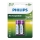 Philips R6B2A260/10 - 2 tk Laetavad patareid AA MULTILIFE NiMH/1,2V/2600 mAh