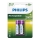 Philips R6B2A260/10 - 2 tk Laetavad patareid AA MULTILIFE NiMH/1,2V/2600 mAh