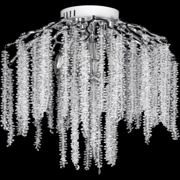 Pinnale kinnitatav lühter 6xE14/60W/230V + 3xLED/3W d. 54 cm läikiv kroom