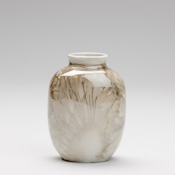 Portselanist vaas 12,5x9 cm pruun