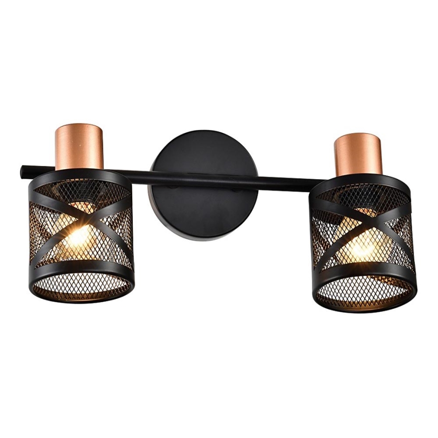 Prezent 75468 - Kohtvalgusti seinale ANTARES 2xE14/40W/230V must/vask