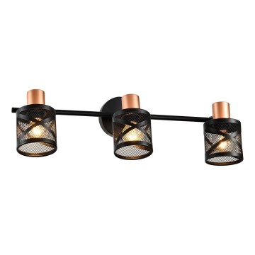 Prezent 75469 - Kohtvalgusti seinale ANTARES 3xE14/40W/230V must/vask