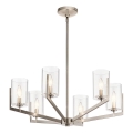 Quintiesse - varrega laelühter NYE 6xE14/40W/230V läbimõõt 71,1 cm mattkroom