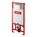 Ravak X01703 - WC-moodul 1,12 m